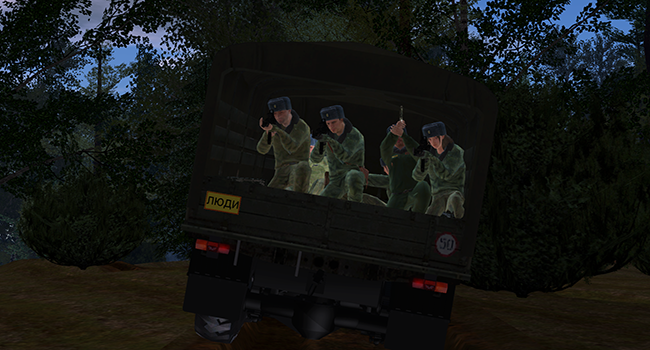 Что такое gta crmp. Смотреть фото Что такое gta crmp. Смотреть картинку Что такое gta crmp. Картинка про Что такое gta crmp. Фото Что такое gta crmp